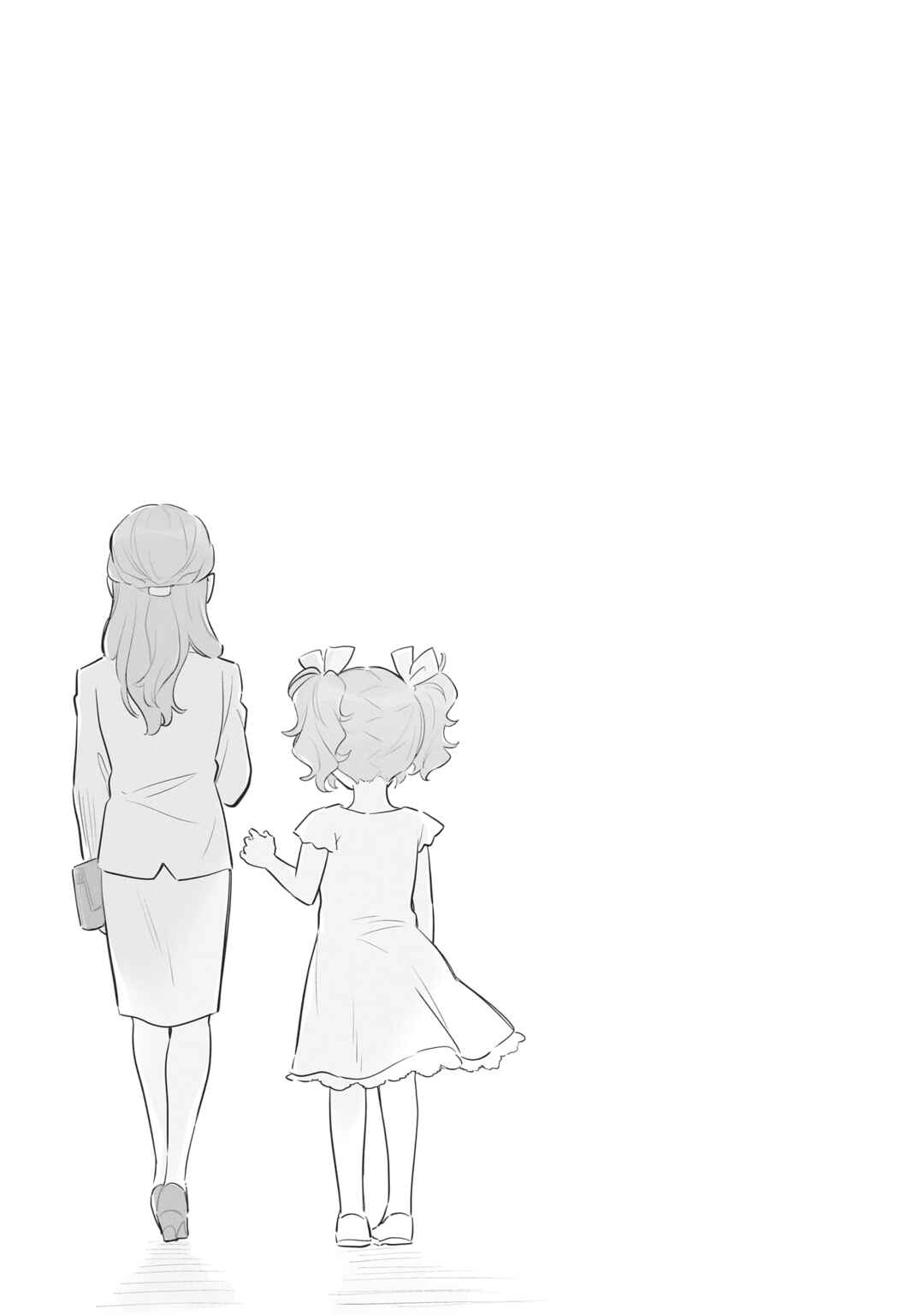Page 7 Chapter 5.5 Rascal Does Not Dream of Siscon Idol