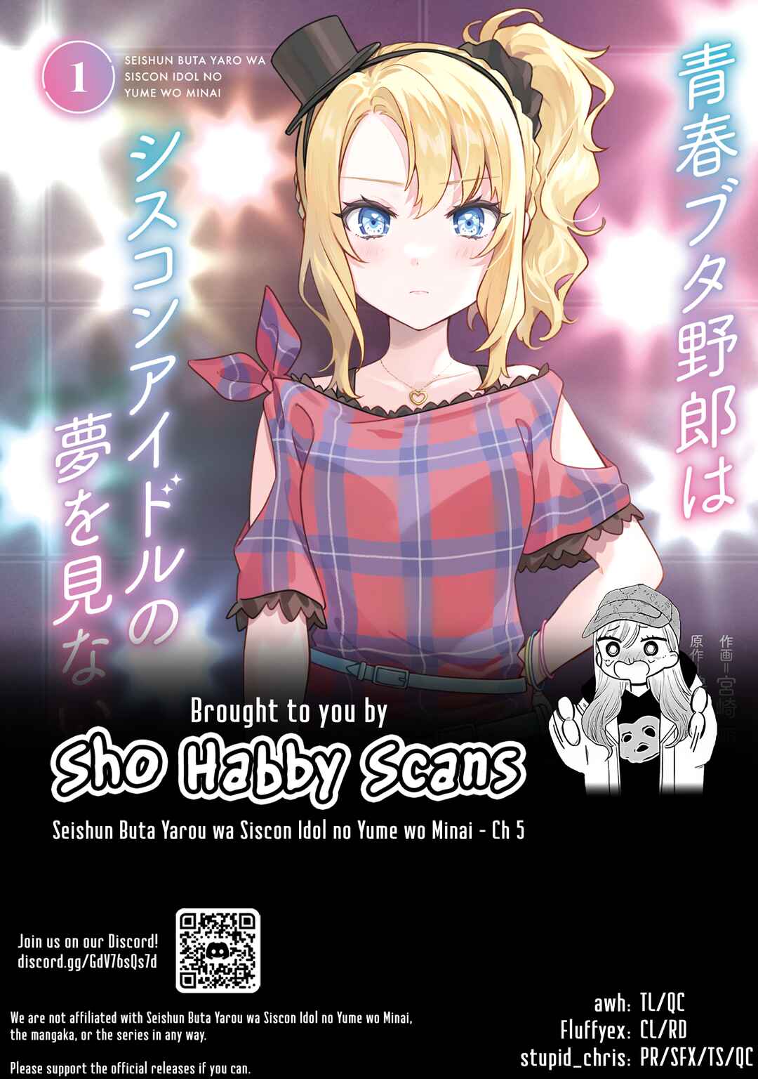 Page 30 Chapter 5 Rascal Does Not Dream of Siscon Idol