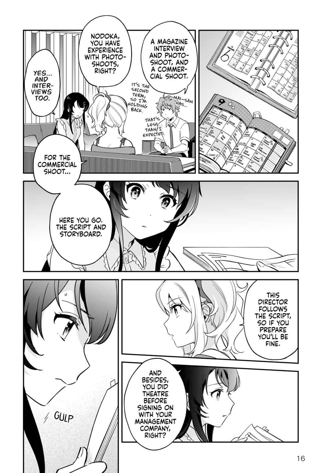 Page 16 Chapter 2 Rascal Does Not Dream of Siscon Idol