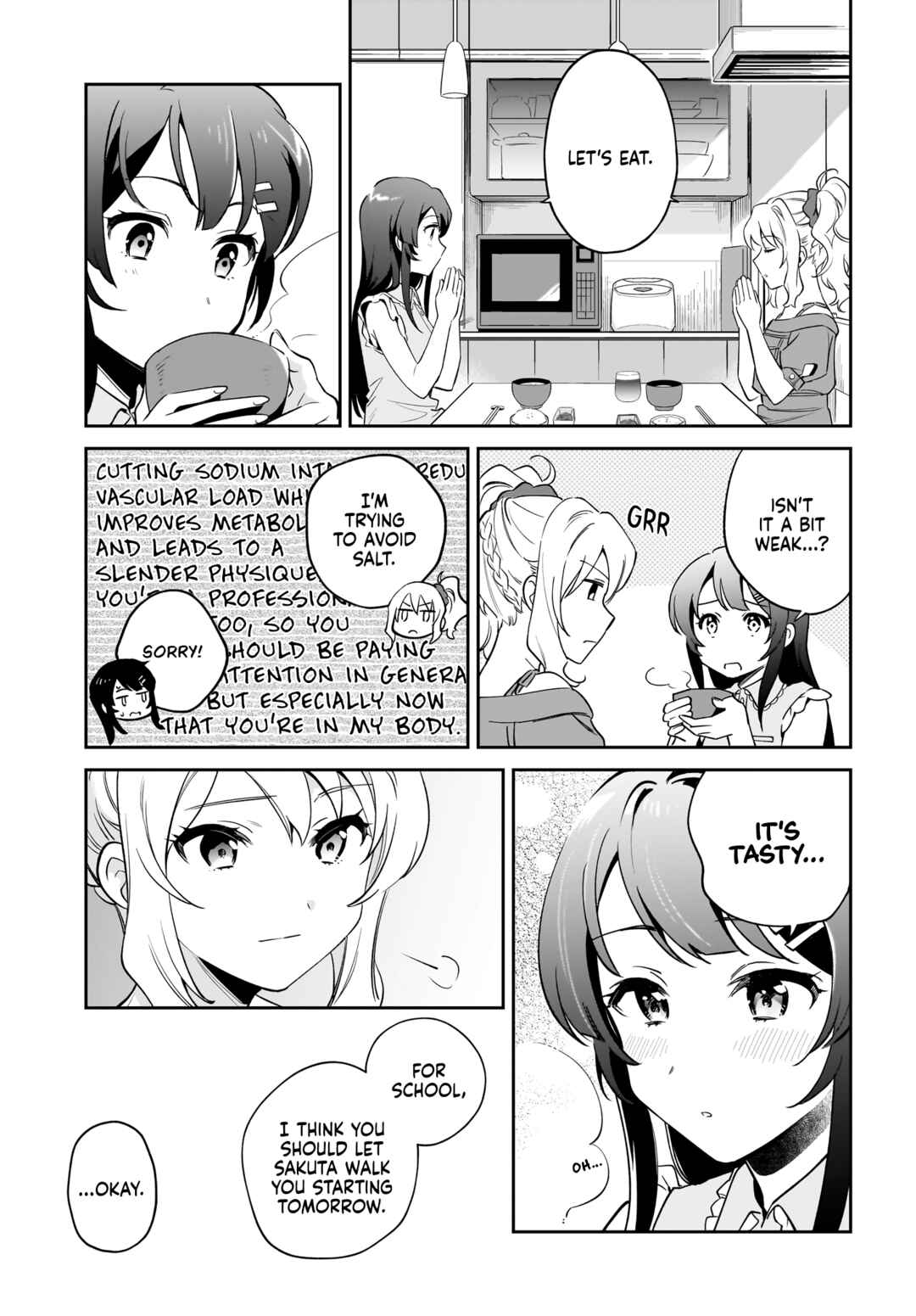 Page 19 Chapter 2 Rascal Does Not Dream of Siscon Idol