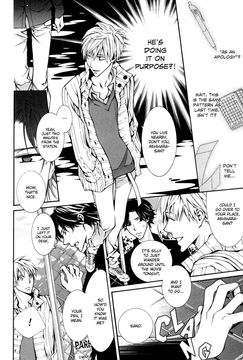 Page 12 Chapter 1 Warui Ko no Tame no Wasuremono Techou