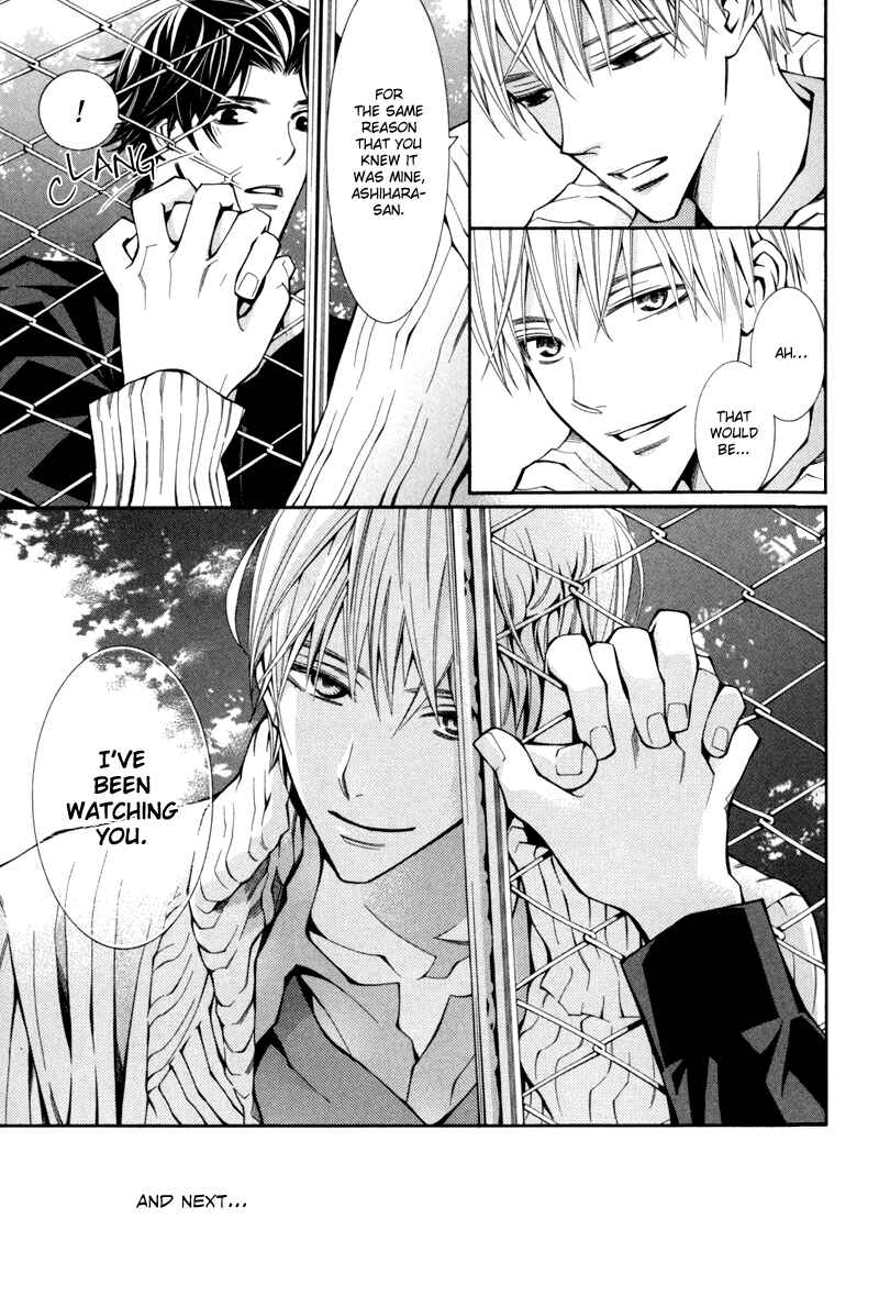Page 13 Chapter 1 Warui Ko no Tame no Wasuremono Techou