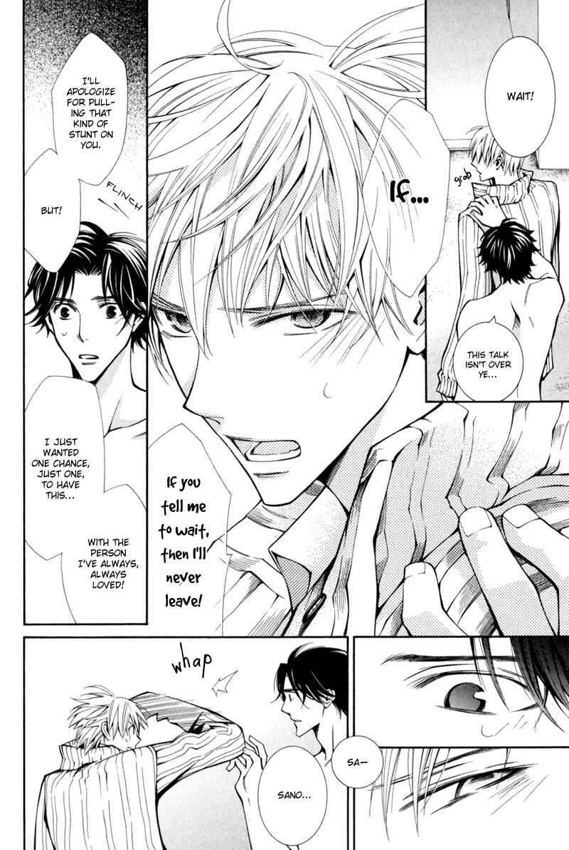Page 16 Chapter 1 Warui Ko no Tame no Wasuremono Techou