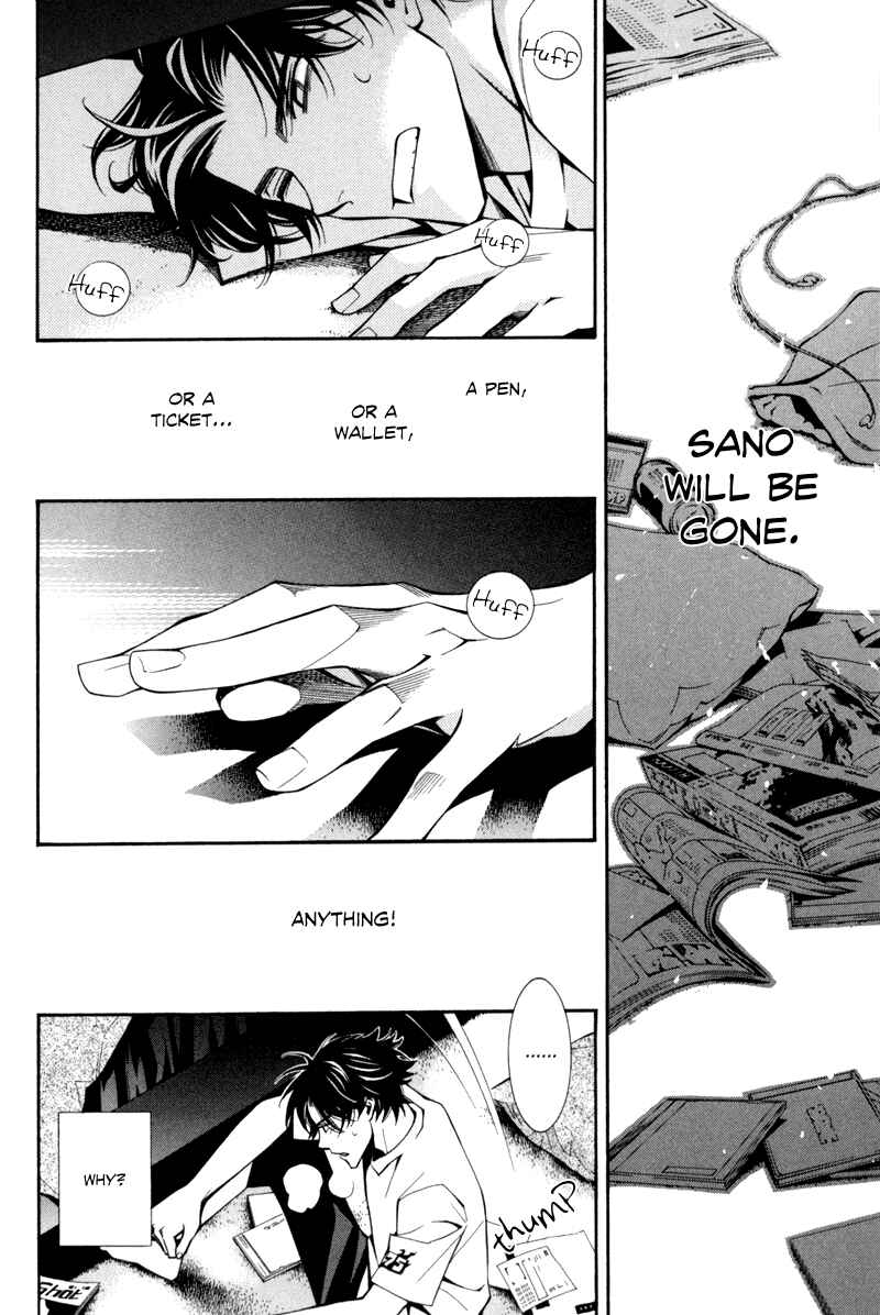 Page 18 Chapter 1 Warui Ko no Tame no Wasuremono Techou