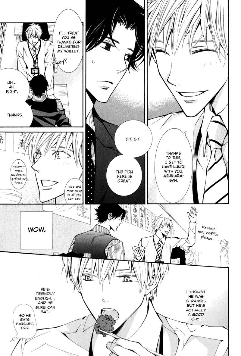 Page 9 Chapter 1 Warui Ko no Tame no Wasuremono Techou