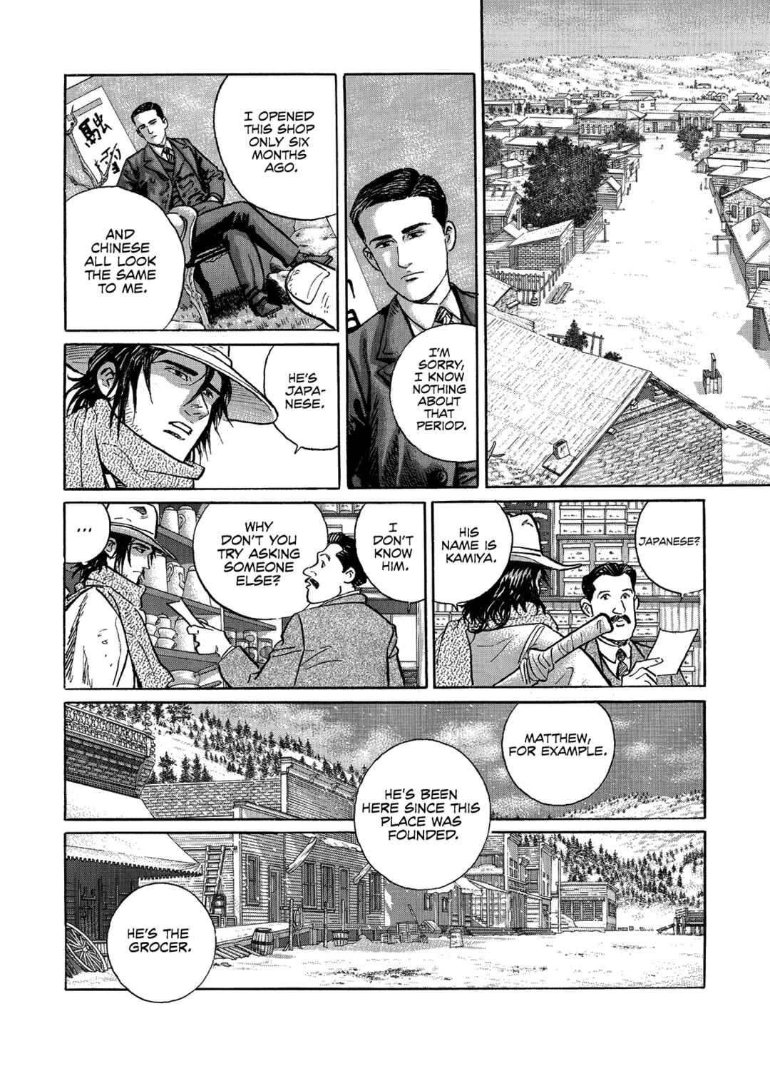Page 12 Chapter 12 Keeping a Dog and 12 Short Stories