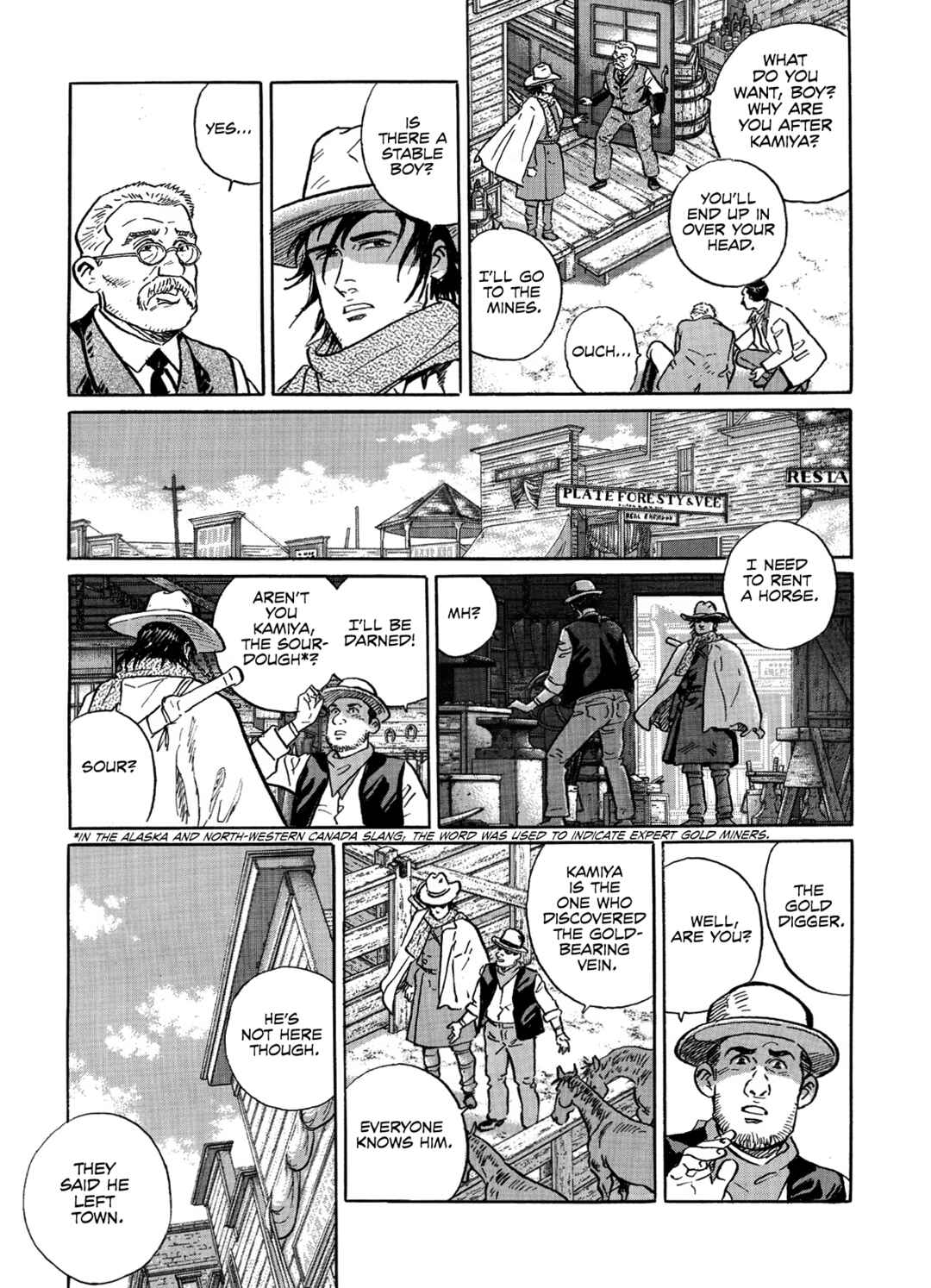 Page 15 Chapter 12 Keeping a Dog and 12 Short Stories