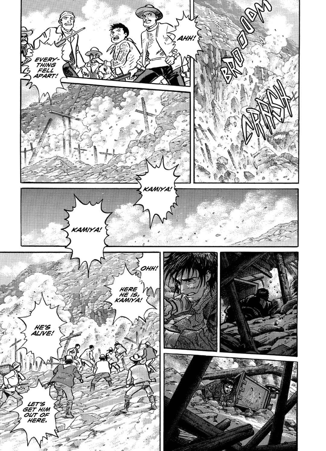 Page 53 Chapter 12 Keeping a Dog and 12 Short Stories