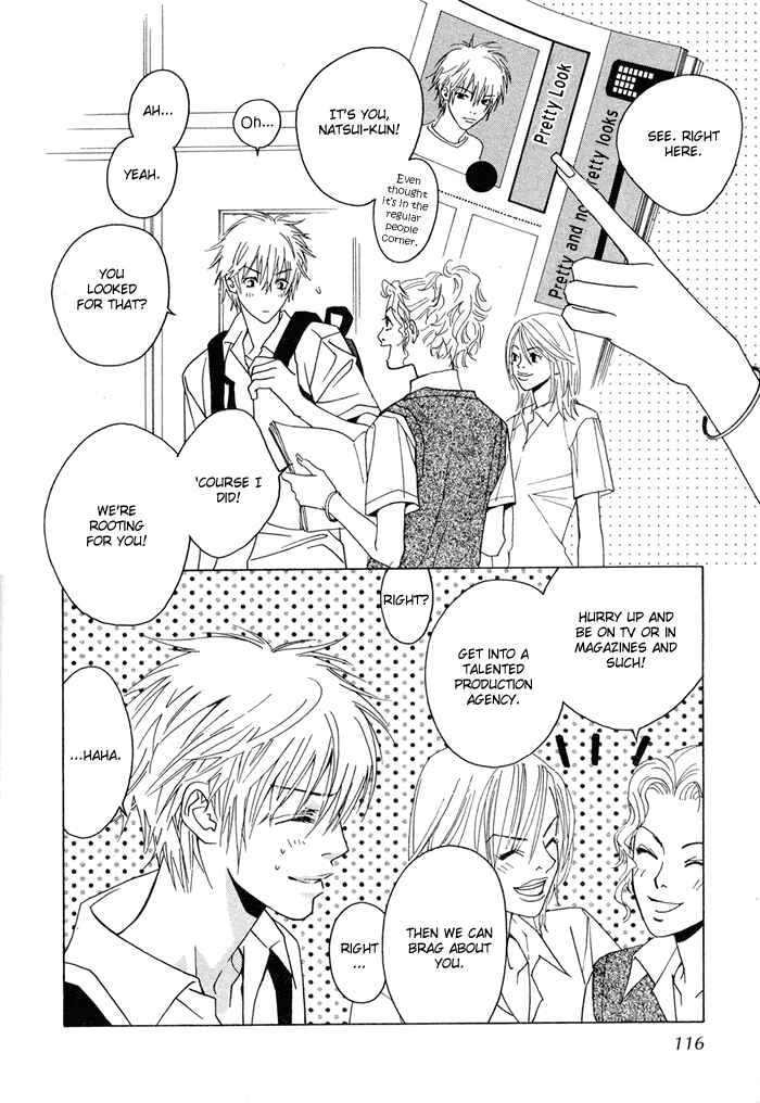 Page 10 Chapter 4 Denkou Sekka Boys