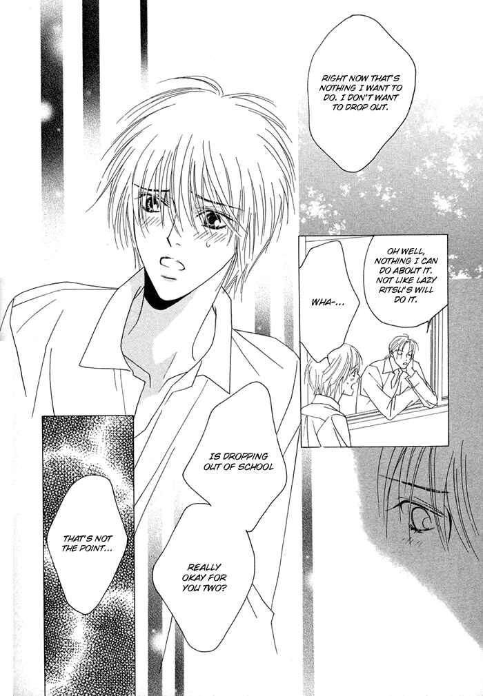 Page 12 Chapter 4 Denkou Sekka Boys