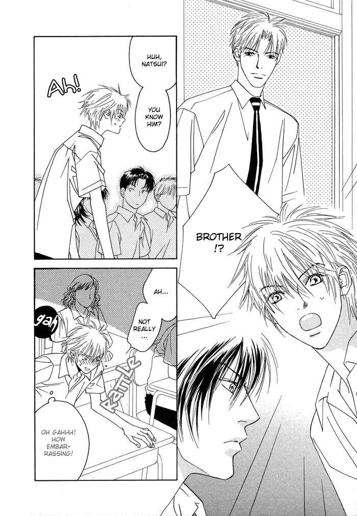 Page 16 Chapter 4 Denkou Sekka Boys
