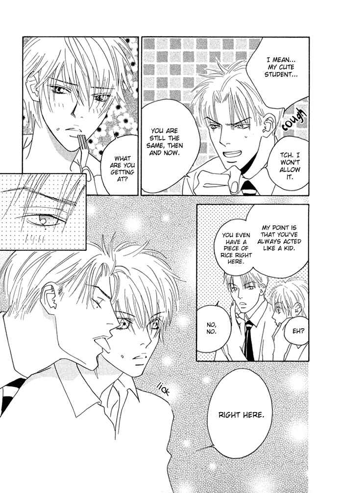 Page 23 Chapter 4 Denkou Sekka Boys