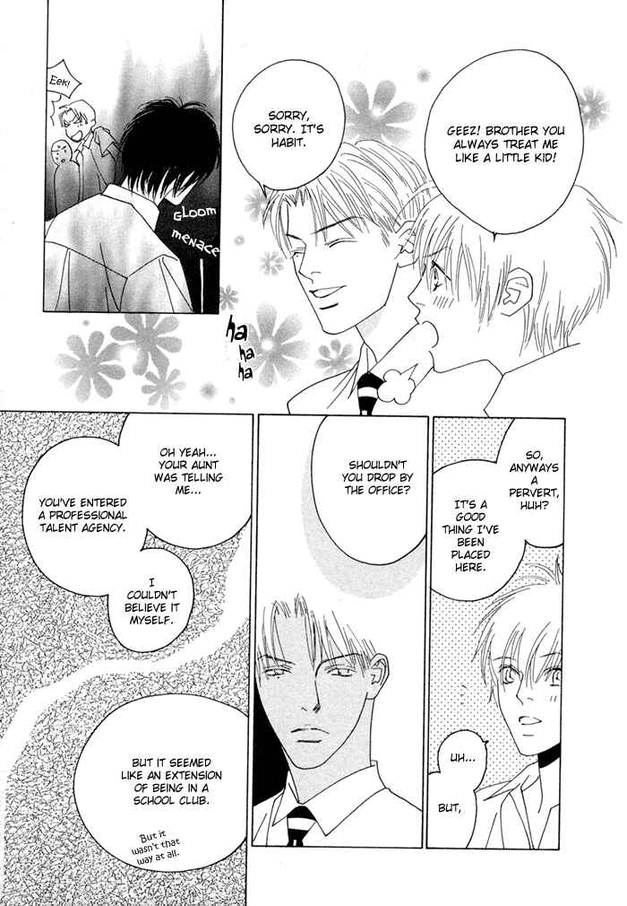 Page 25 Chapter 4 Denkou Sekka Boys