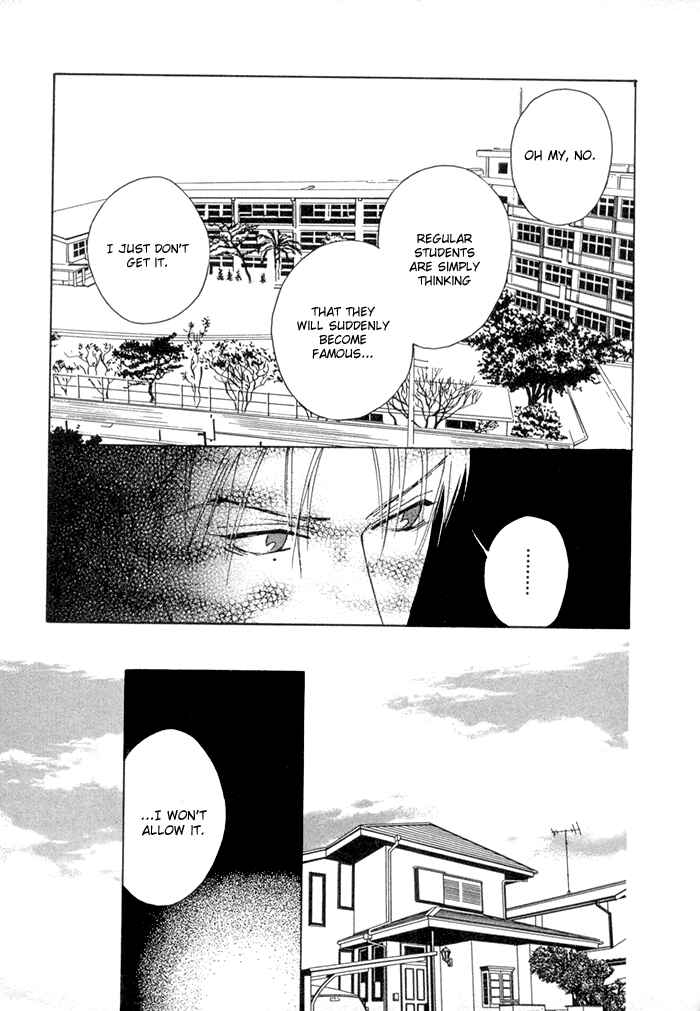 Page 27 Chapter 4 Denkou Sekka Boys
