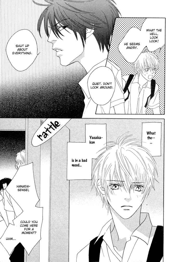 Page 31 Chapter 4 Denkou Sekka Boys