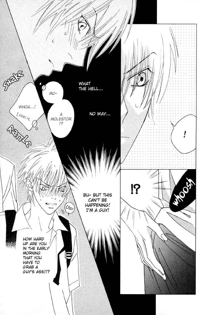 Page 5 Chapter 4 Denkou Sekka Boys