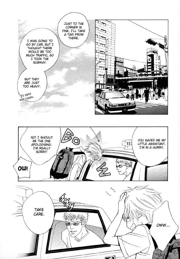 Page 8 Chapter 4 Denkou Sekka Boys