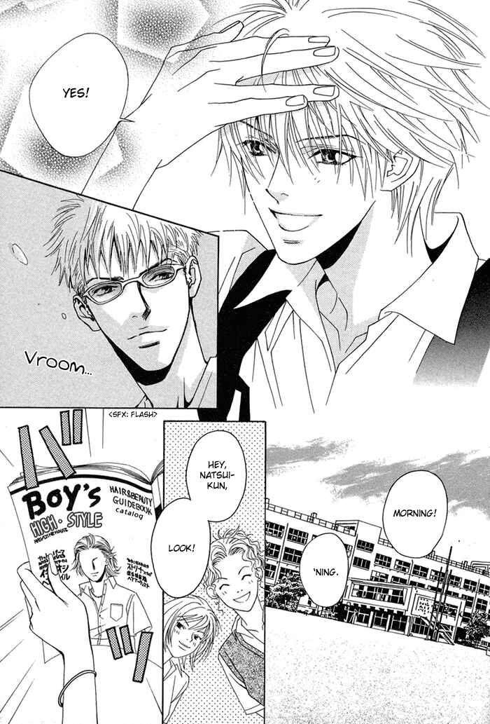 Page 9 Chapter 4 Denkou Sekka Boys
