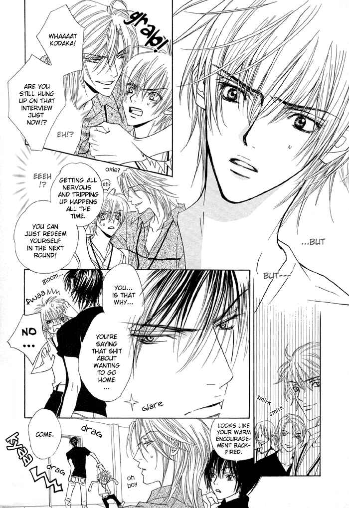 Page 14 Chapter 12 Denkou Sekka Boys