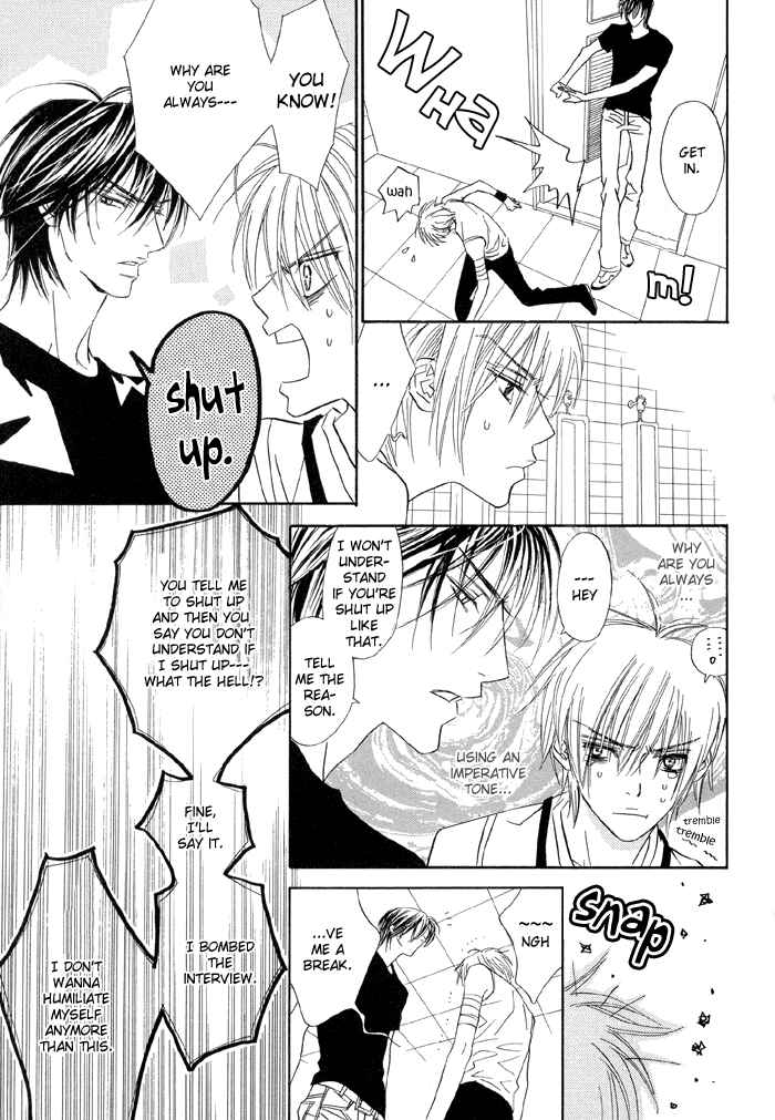 Page 15 Chapter 12 Denkou Sekka Boys