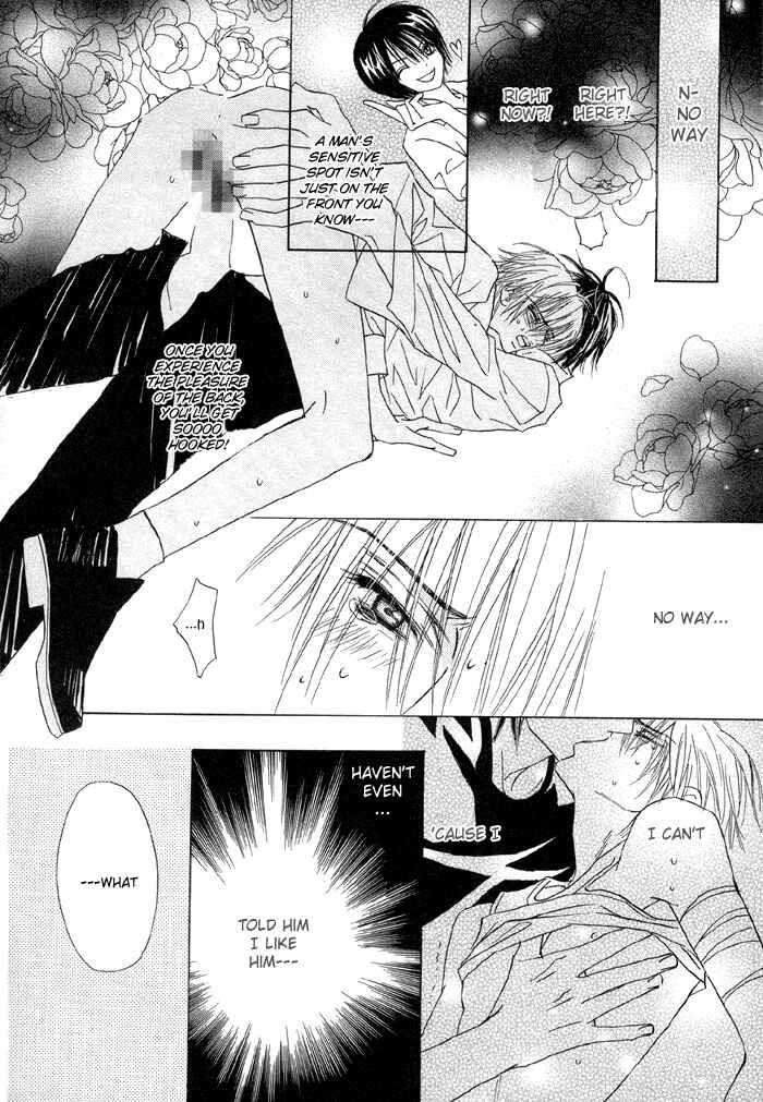 Page 20 Chapter 12 Denkou Sekka Boys