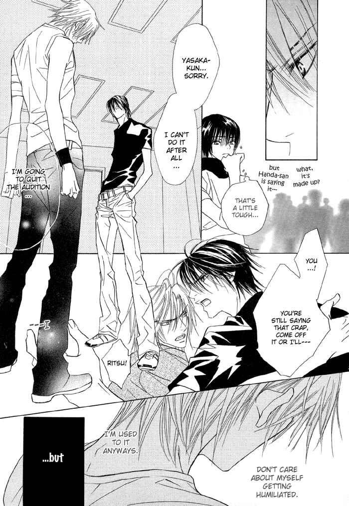 Page 29 Chapter 12 Denkou Sekka Boys