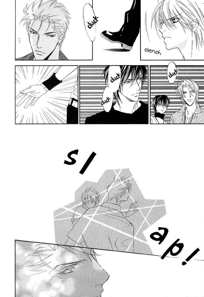 Page 30 Chapter 12 Denkou Sekka Boys