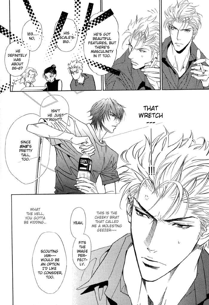 Page 8 Chapter 12 Denkou Sekka Boys