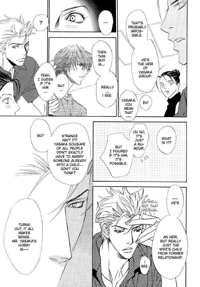 Page 9 Chapter 12 Denkou Sekka Boys