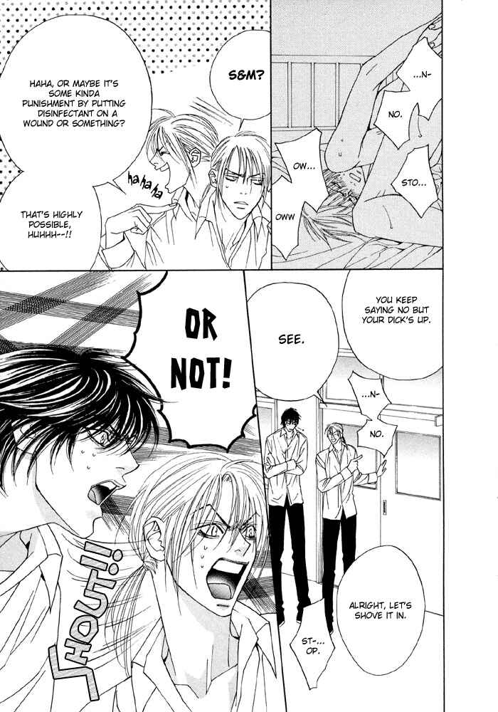 Page 15 Chapter 3 Denkou Sekka Boys