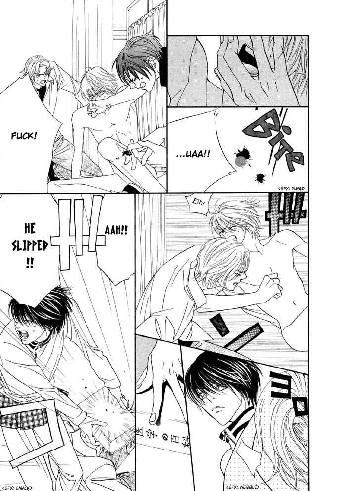 Page 17 Chapter 3 Denkou Sekka Boys