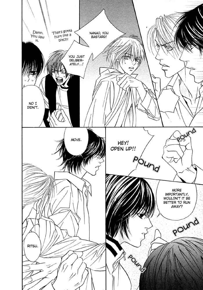 Page 18 Chapter 3 Denkou Sekka Boys