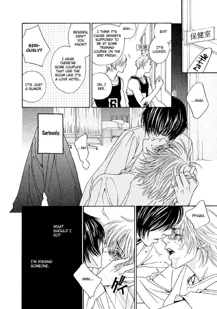 Page 2 Chapter 3 Denkou Sekka Boys