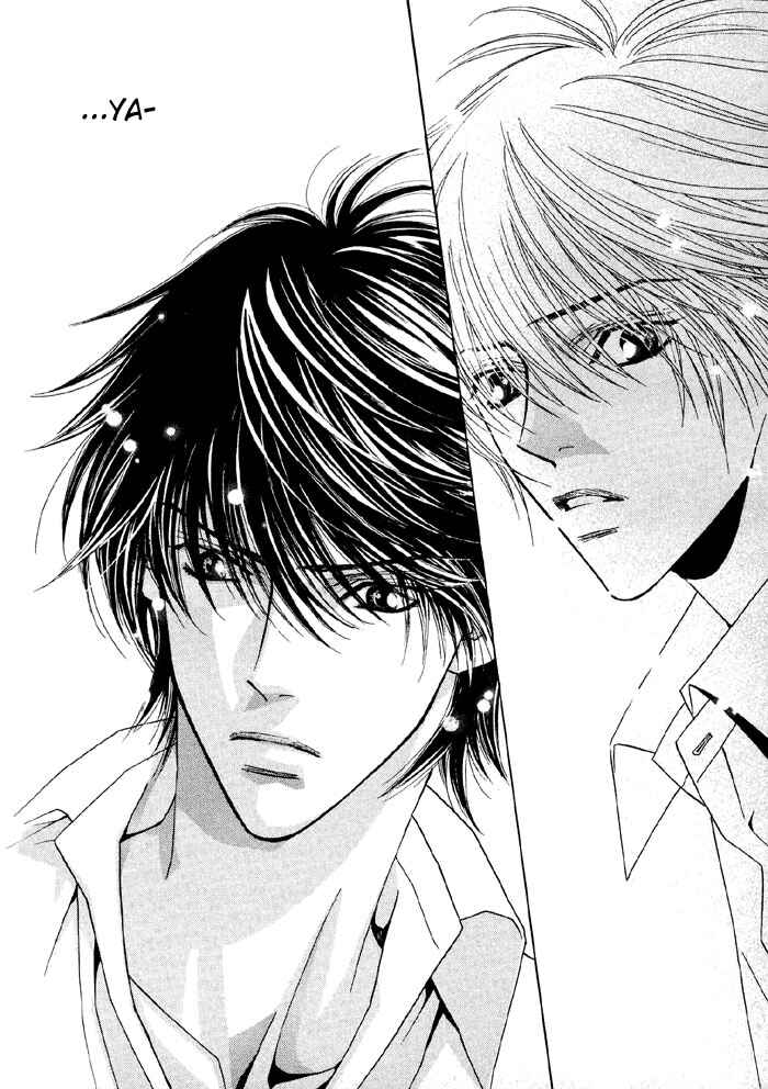 Page 20 Chapter 3 Denkou Sekka Boys