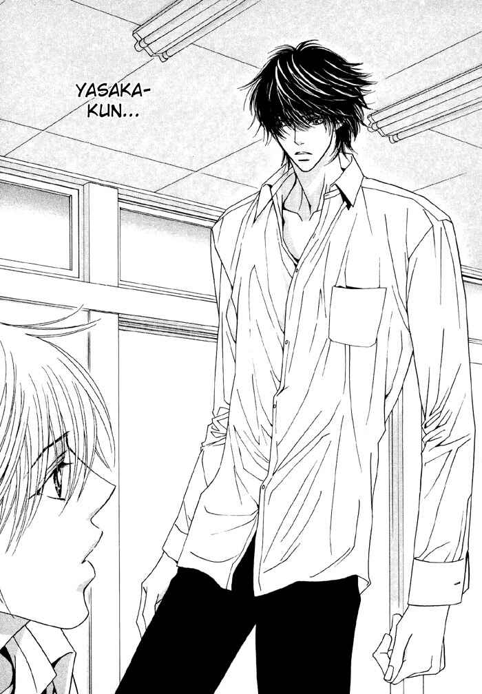 Page 21 Chapter 3 Denkou Sekka Boys