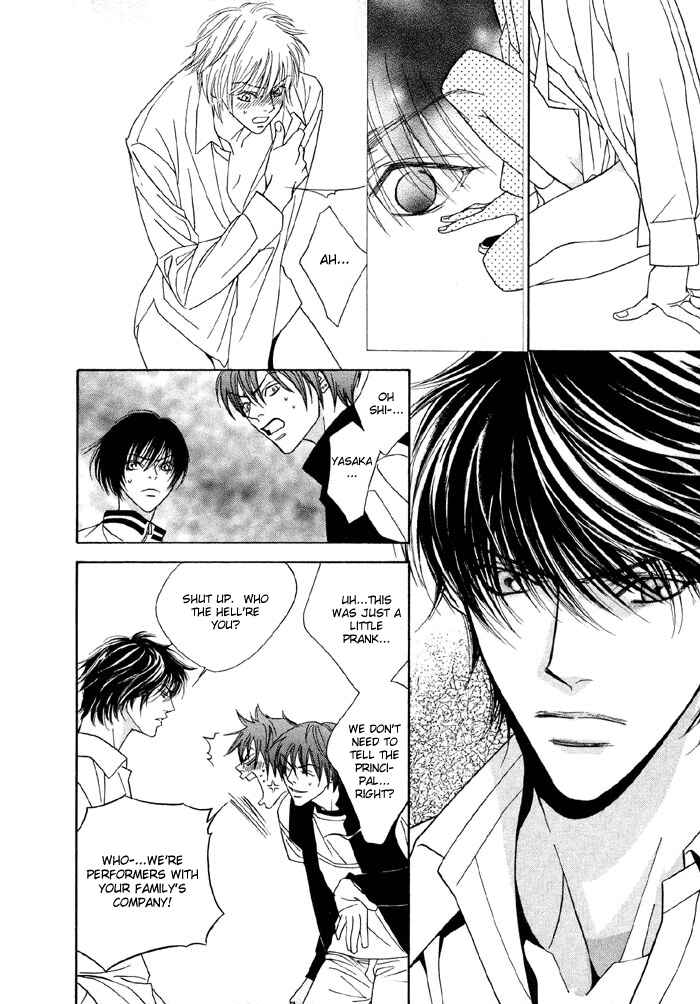Page 22 Chapter 3 Denkou Sekka Boys