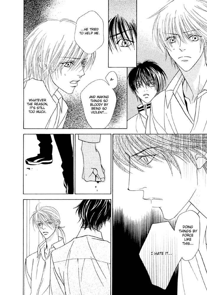 Page 26 Chapter 3 Denkou Sekka Boys