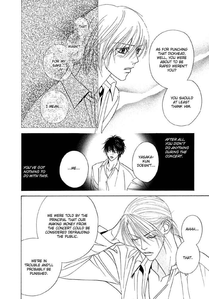 Page 28 Chapter 3 Denkou Sekka Boys