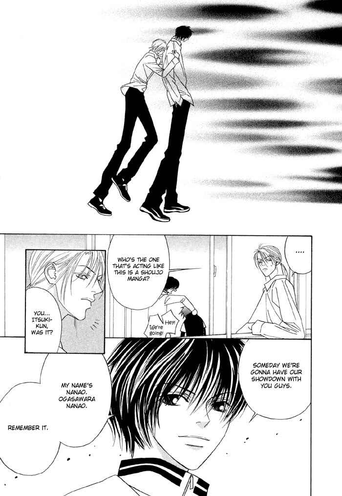 Page 31 Chapter 3 Denkou Sekka Boys