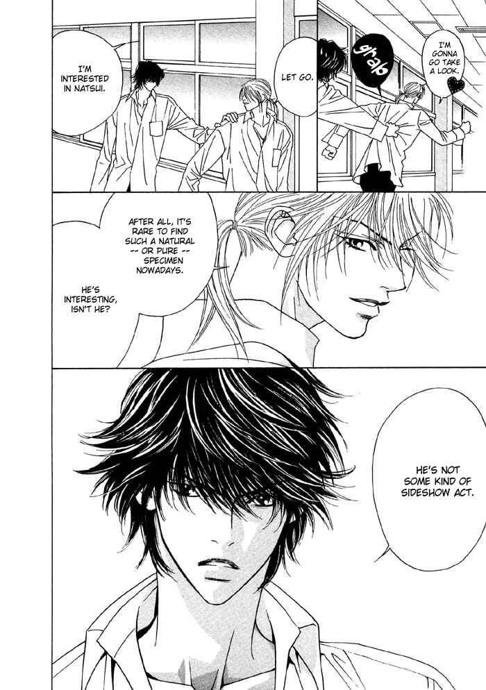Page 6 Chapter 3 Denkou Sekka Boys