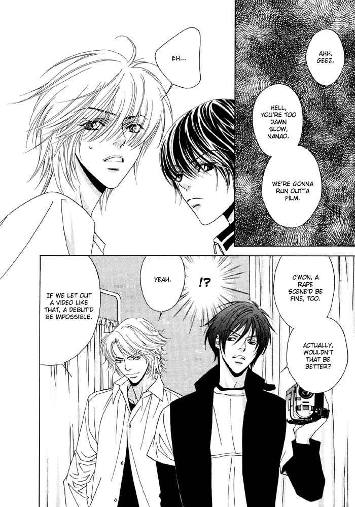 Page 8 Chapter 3 Denkou Sekka Boys