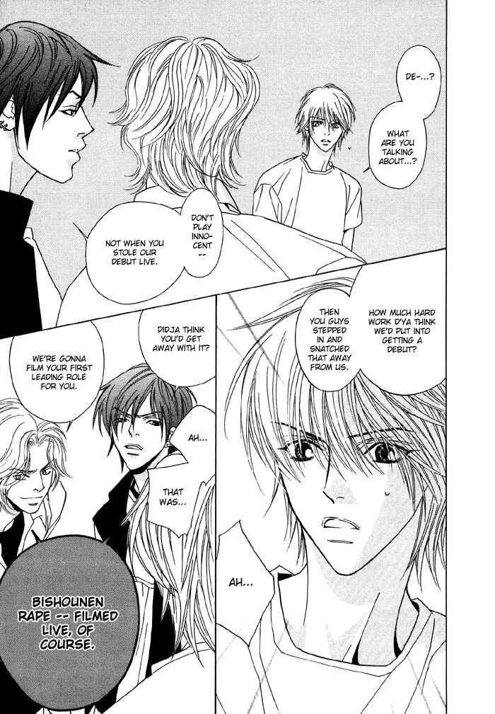 Page 9 Chapter 3 Denkou Sekka Boys