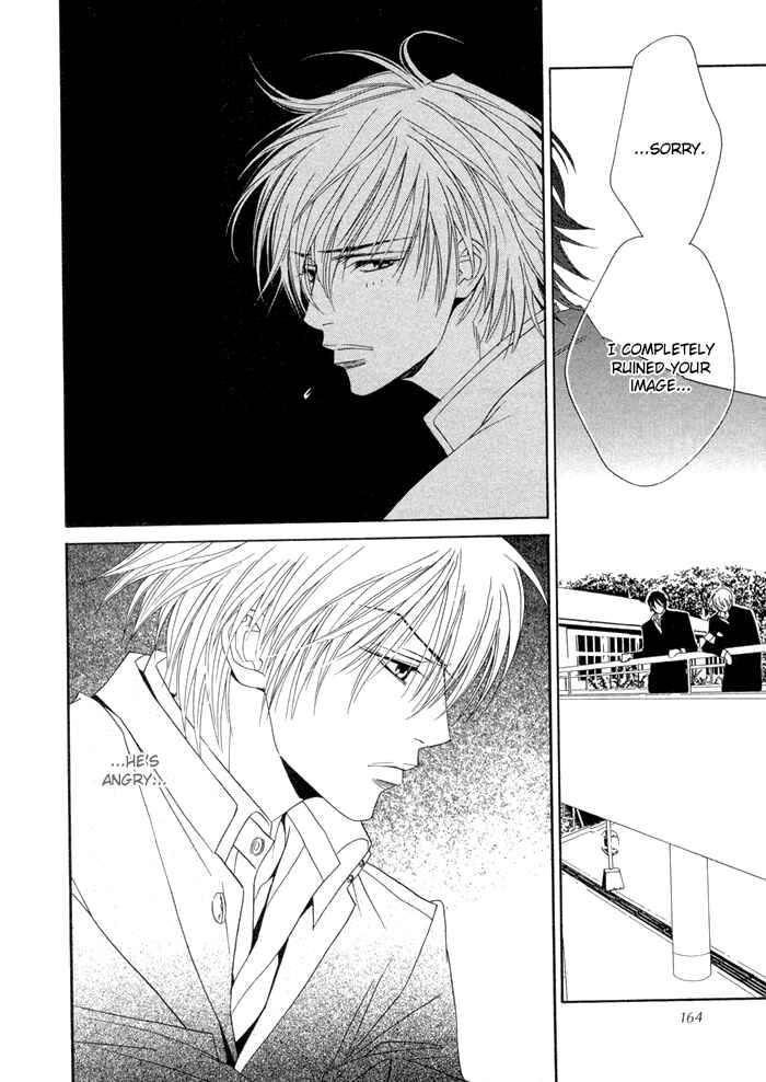 Page 10 Chapter 9.5 Denkou Sekka Boys