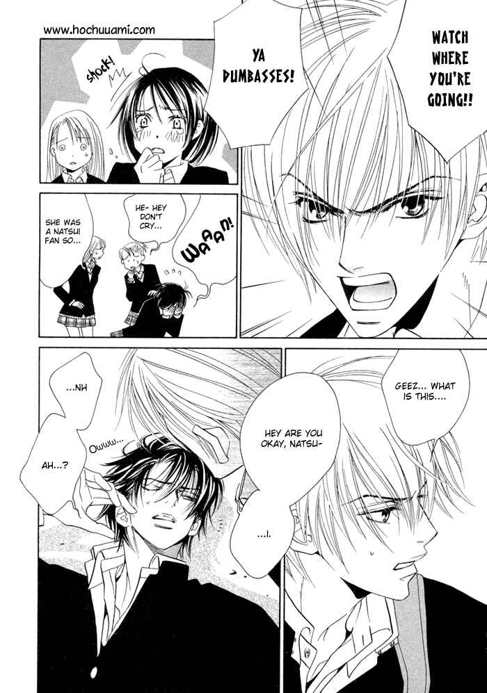 Page 4 Chapter 9.5 Denkou Sekka Boys