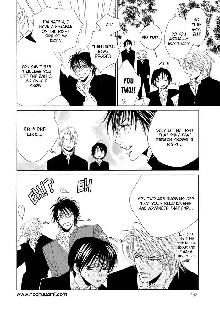 Page 8 Chapter 9.5 Denkou Sekka Boys
