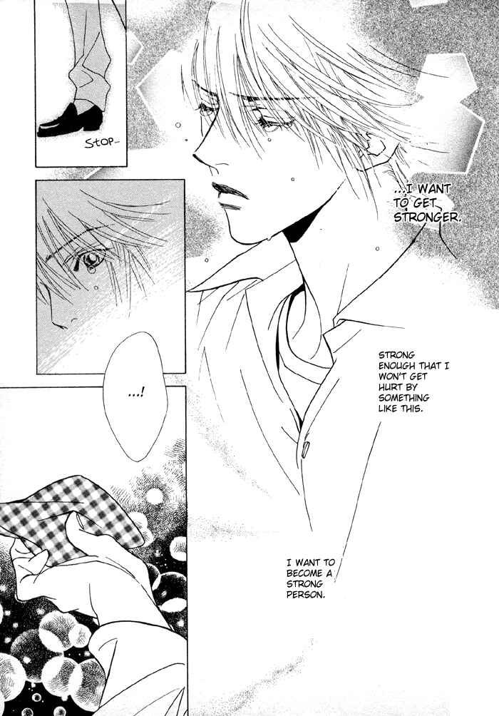 Page 11 Chapter 2 Denkou Sekka Boys