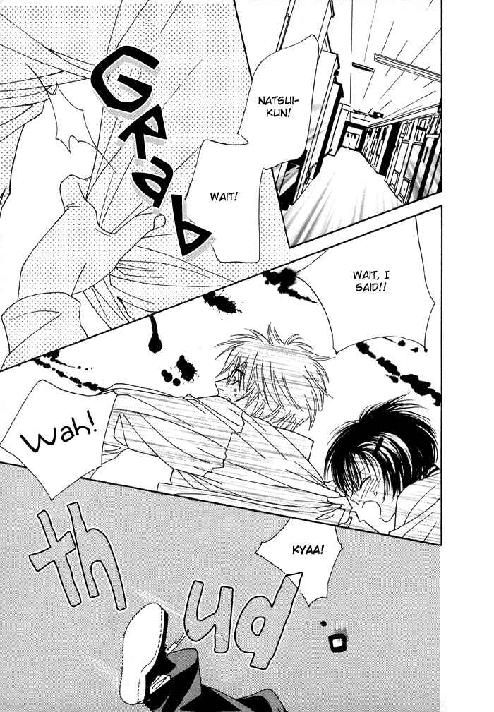 Page 13 Chapter 2 Denkou Sekka Boys