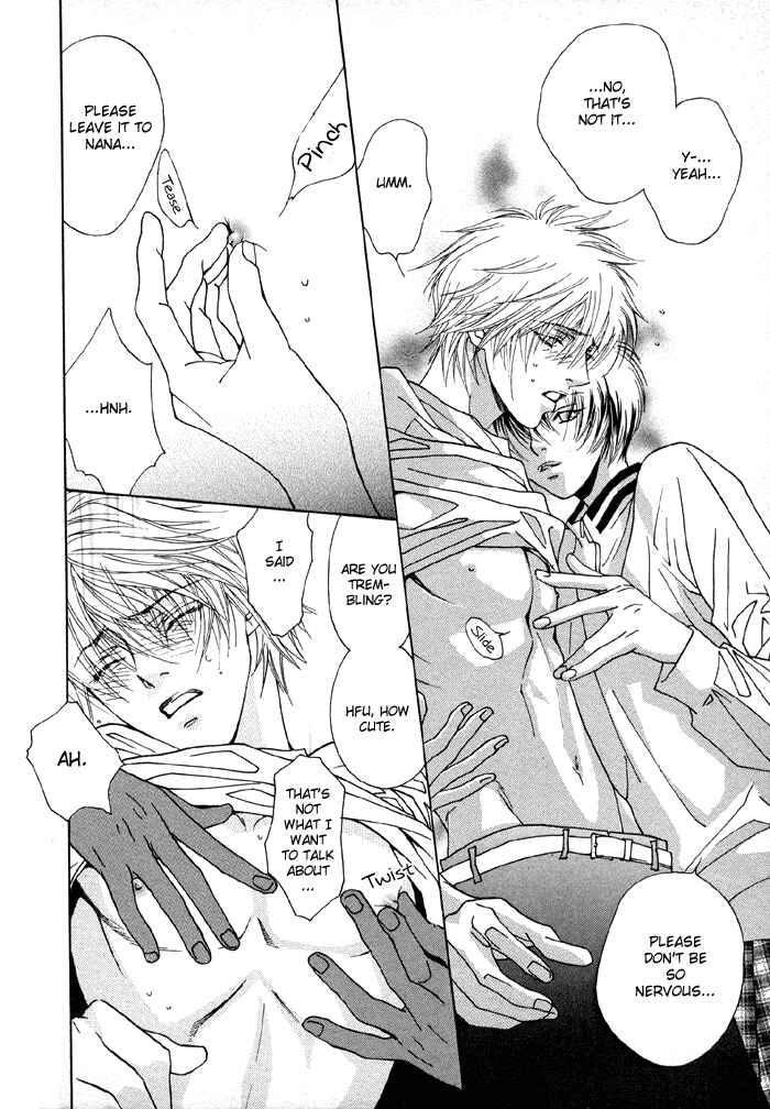Page 30 Chapter 2 Denkou Sekka Boys