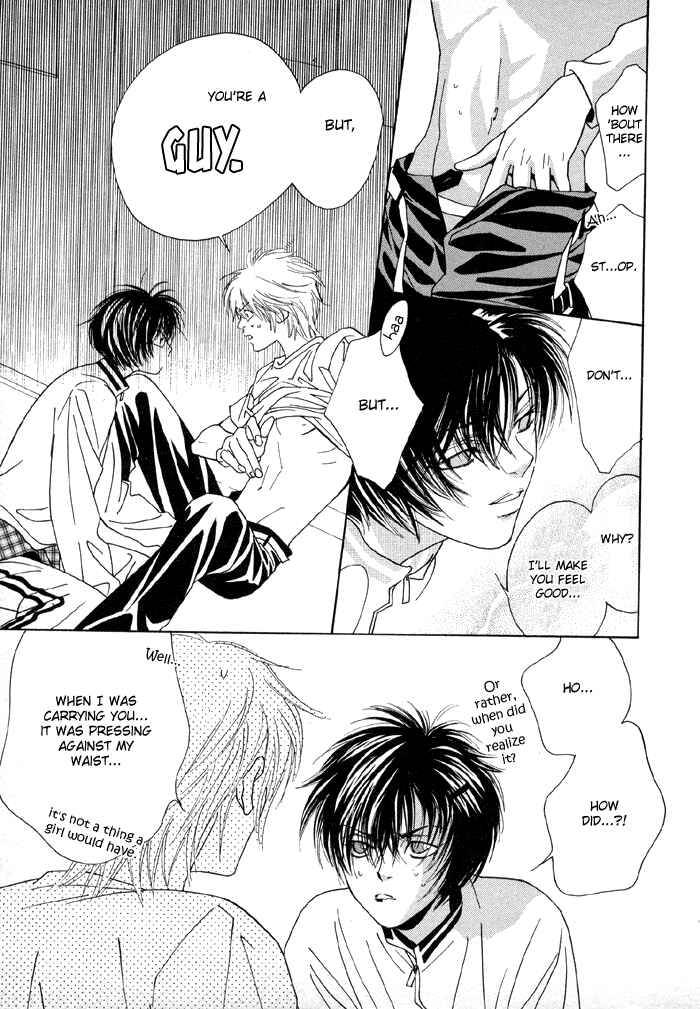 Page 31 Chapter 2 Denkou Sekka Boys