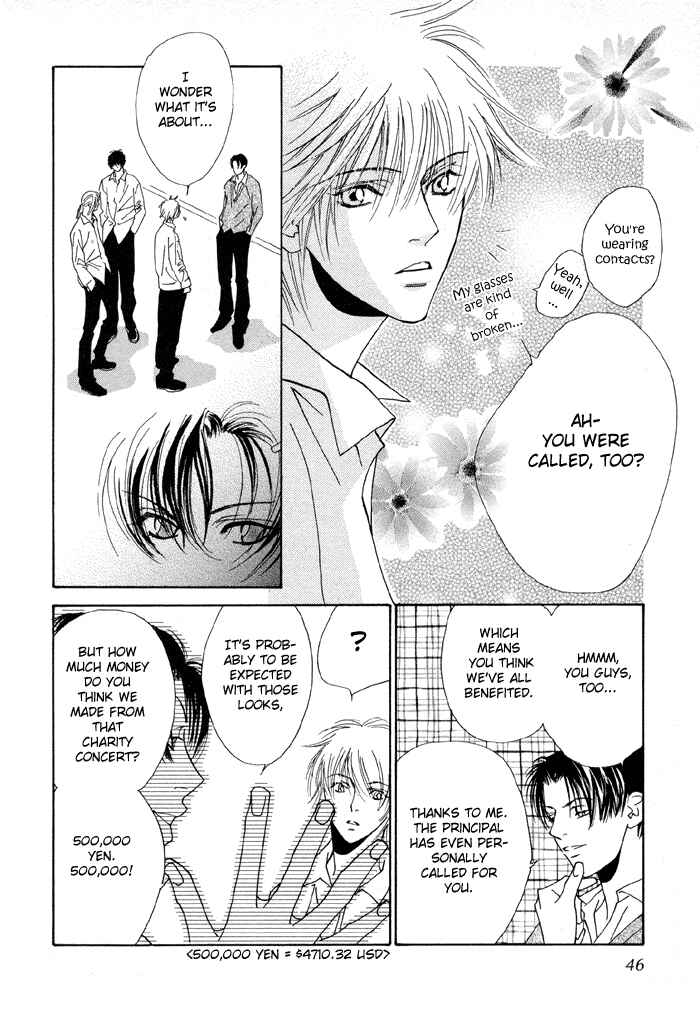 Page 4 Chapter 2 Denkou Sekka Boys